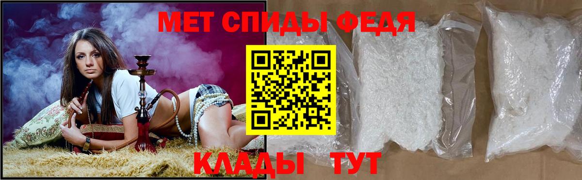 Amphetamine  Вход с VPN  Аксай  Амфетамин 98% 