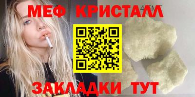 ECSTASY Краснознаменск