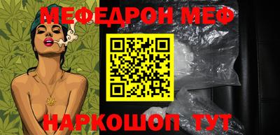 ECSTASY Краснознаменск