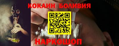 ALPHA-PVP Краснодар