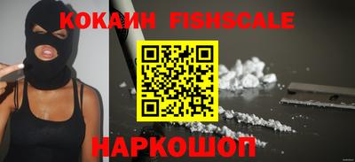 ECSTASY Краснознаменск
