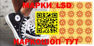 ECSTASY Краснознаменск