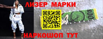 соль курить ск Краснокаменск