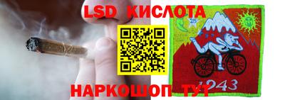ECSTASY Краснознаменск