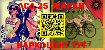 ECSTASY Краснознаменск