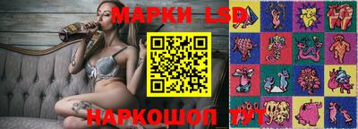 ECSTASY Краснознаменск