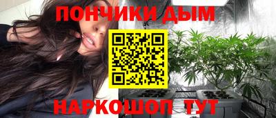ECSTASY Краснознаменск