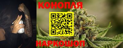 ECSTASY Краснознаменск