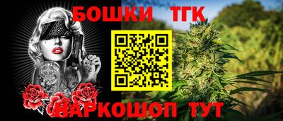ALPHA-PVP Краснодар