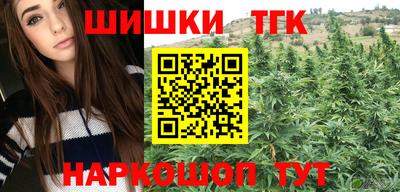 ALPHA-PVP Краснодар