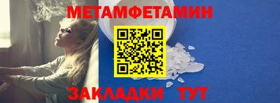 ECSTASY Краснознаменск
