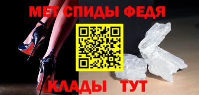 соль курить ск Краснокаменск