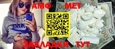 ECSTASY Краснознаменск