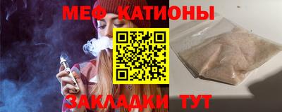 ECSTASY Краснознаменск
